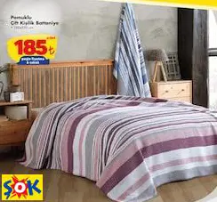 PAMUKLU ÇİFT KİŞİLİK BATTANİYE PAMUKLU ÇİFT KİŞİLİK BATTANİYE